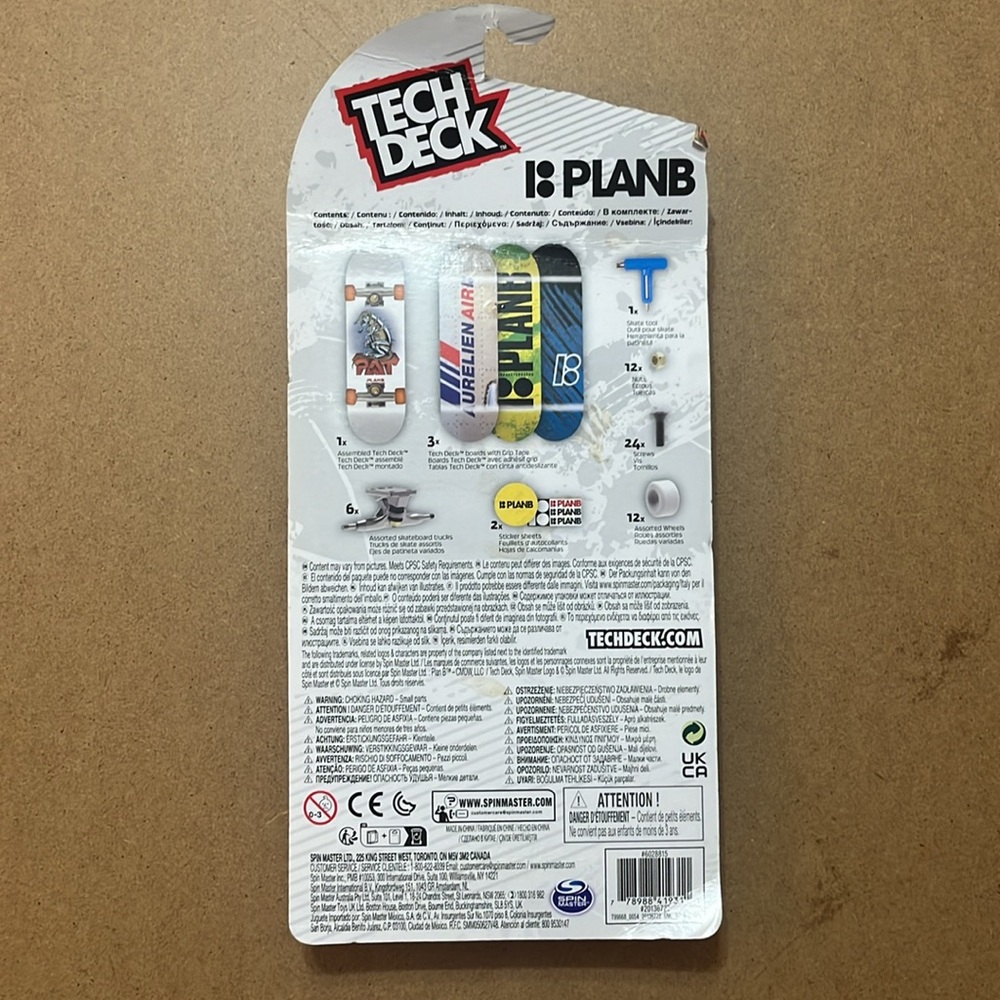 PlanB Set - Picture 3 of 4